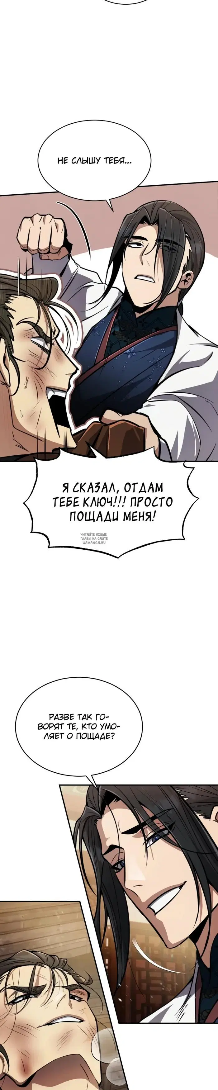 Page 32.000