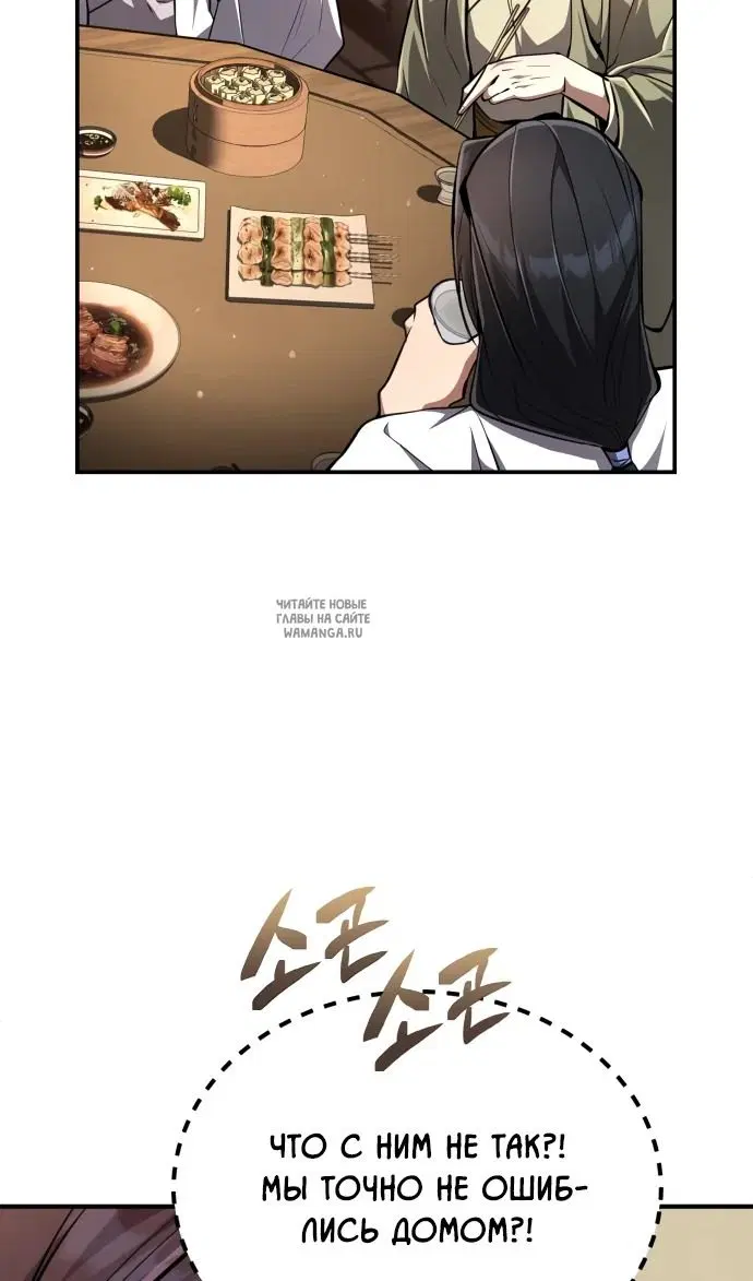 Page 32.000