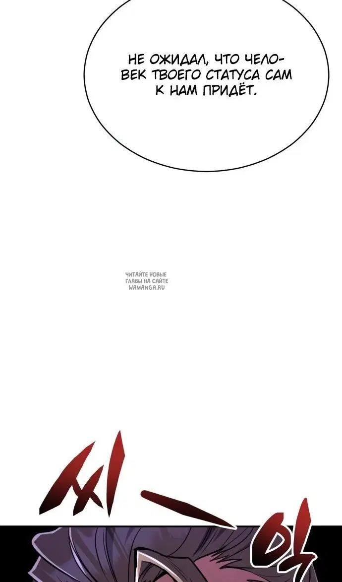 Page 32.000
