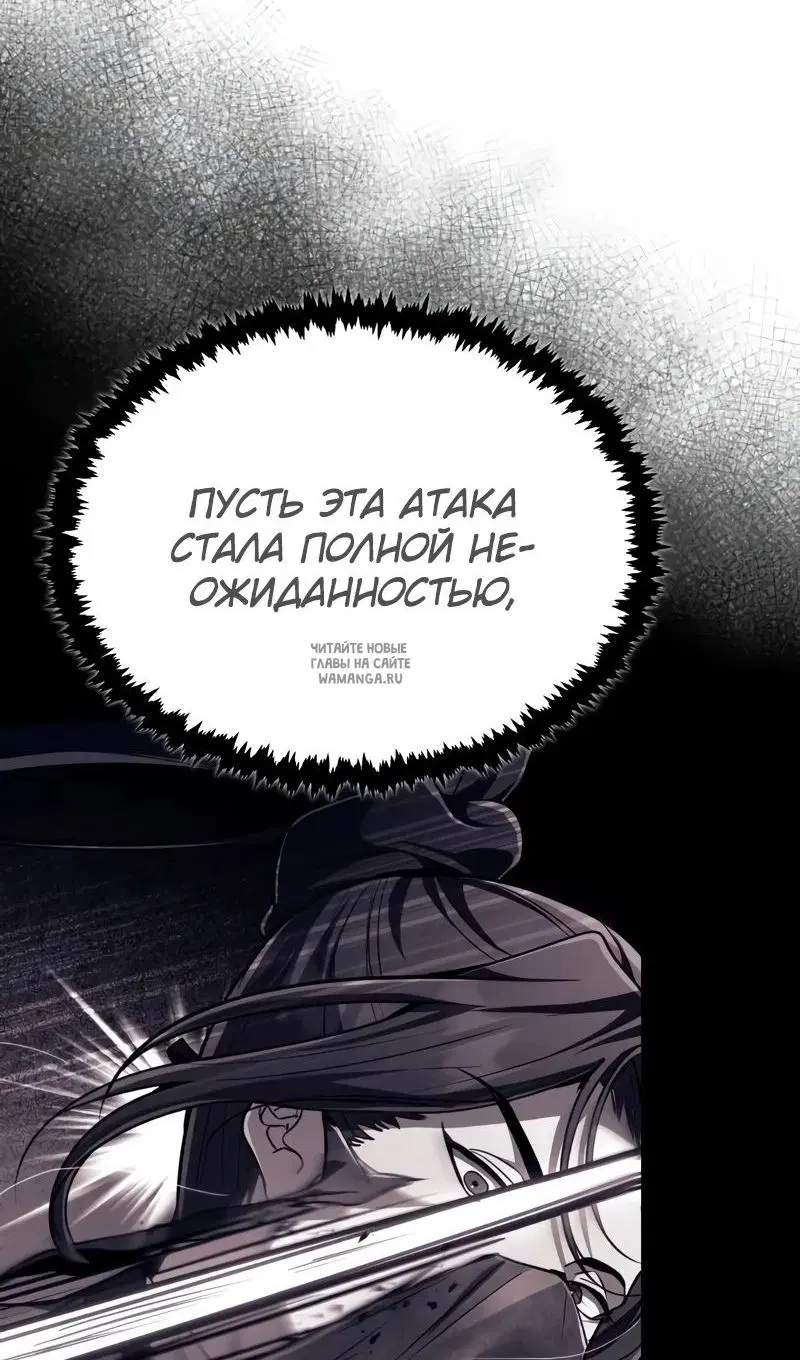 Page 32.000