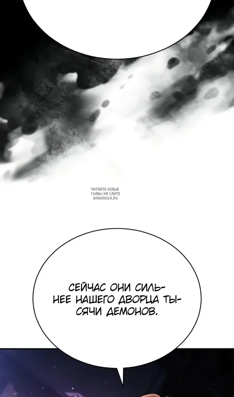 Page 32.000