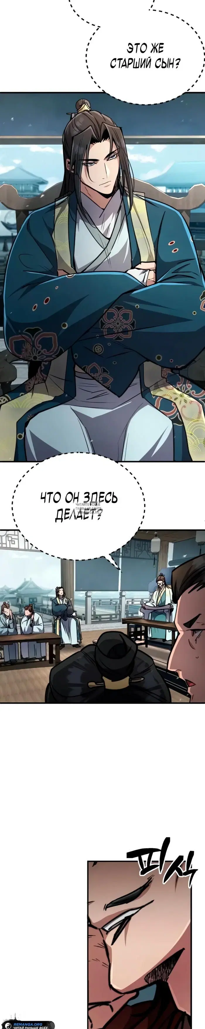 Page 33.000