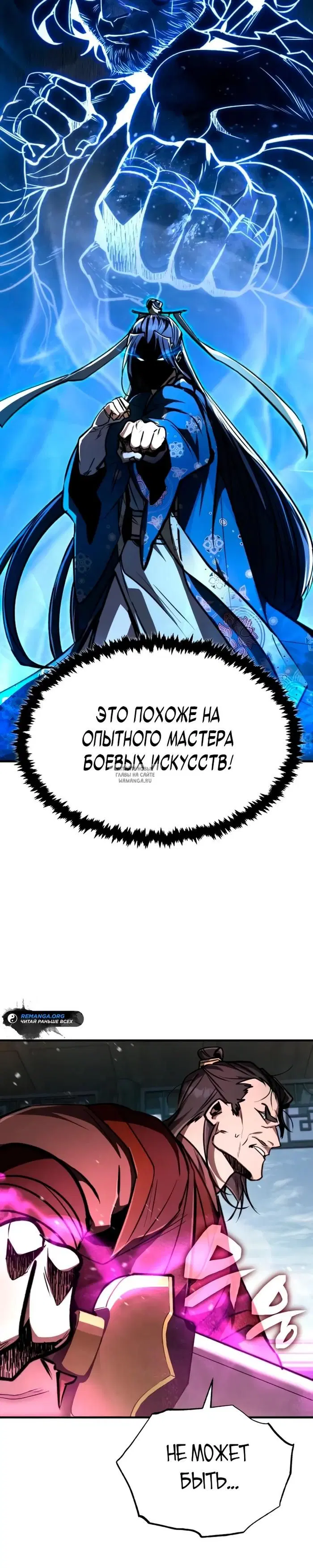 Page 33.000