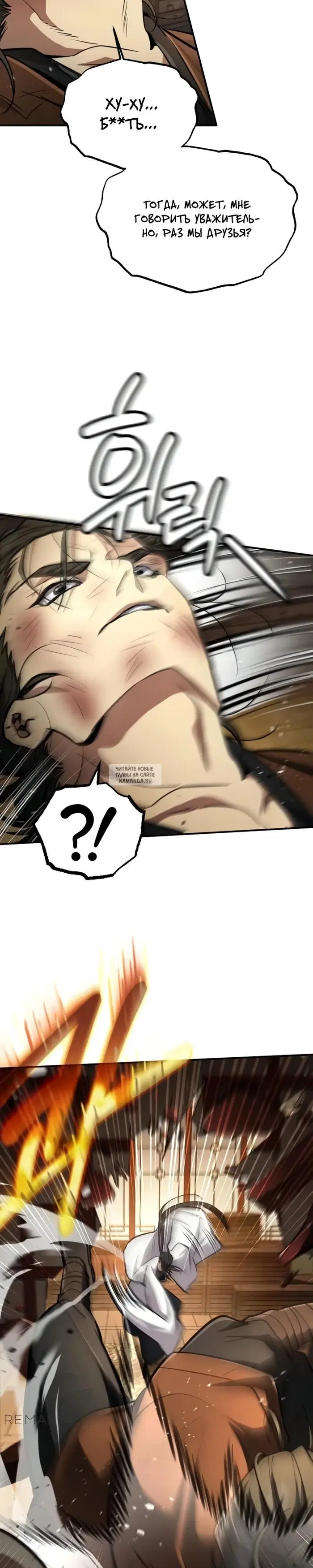 Page 33.000