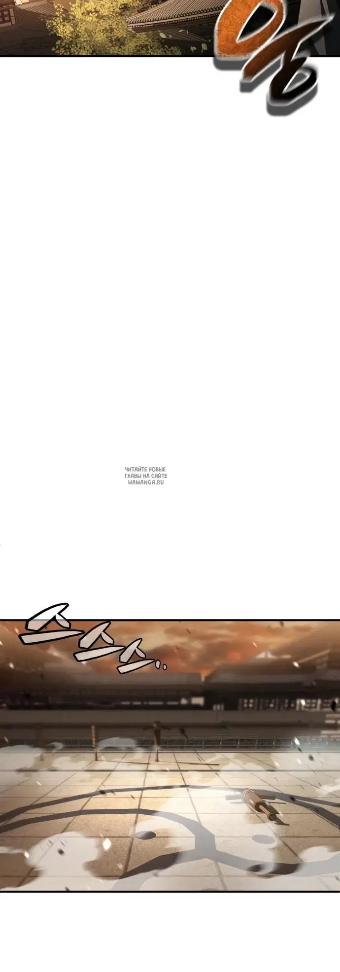 Page 33.000