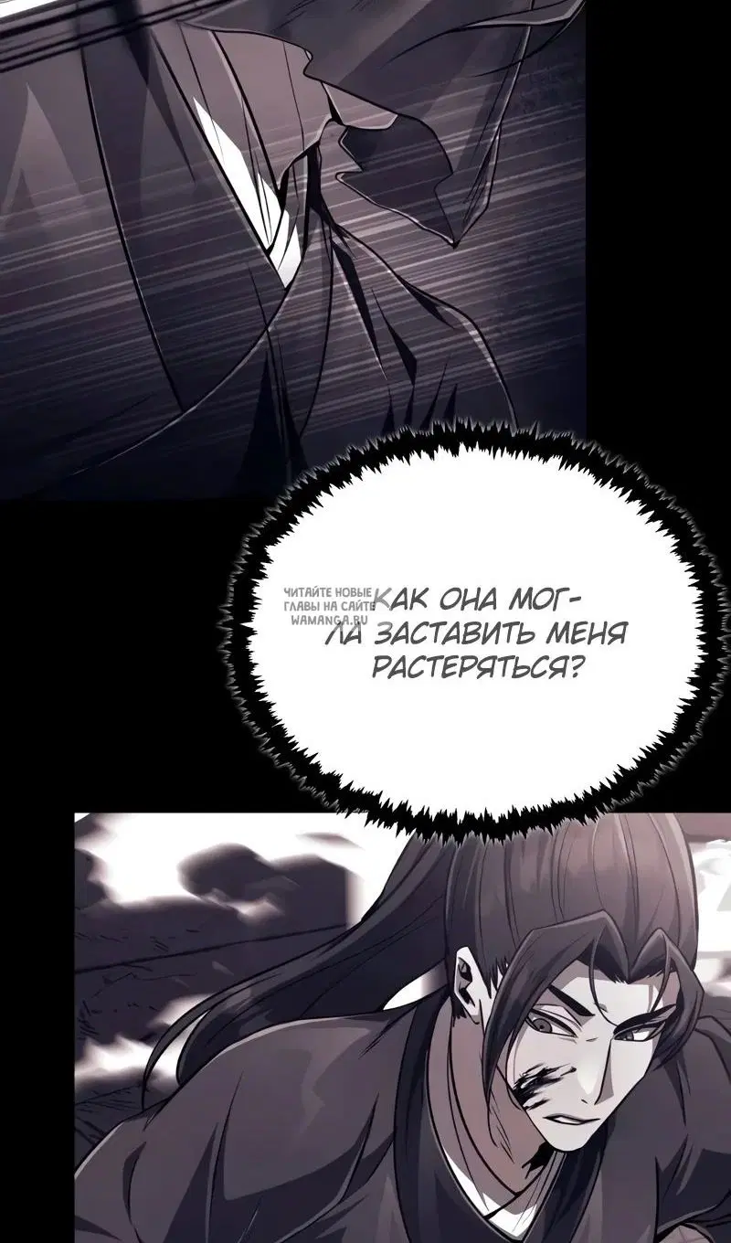 Page 33.000