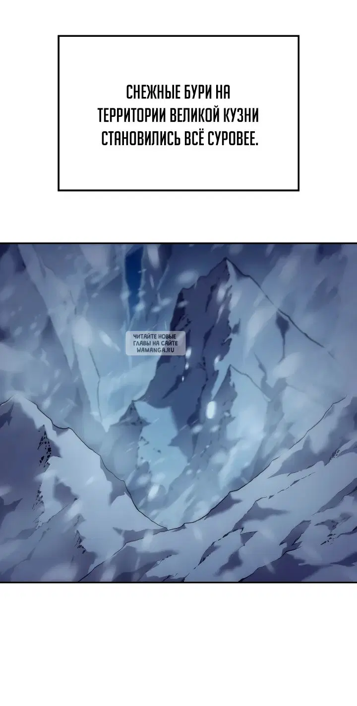 Page 33.000