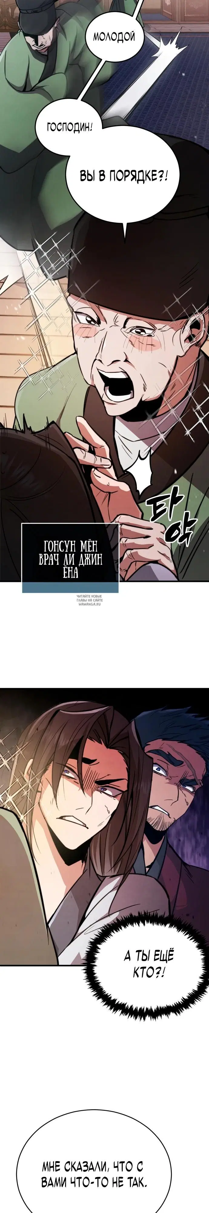 Page 44.000