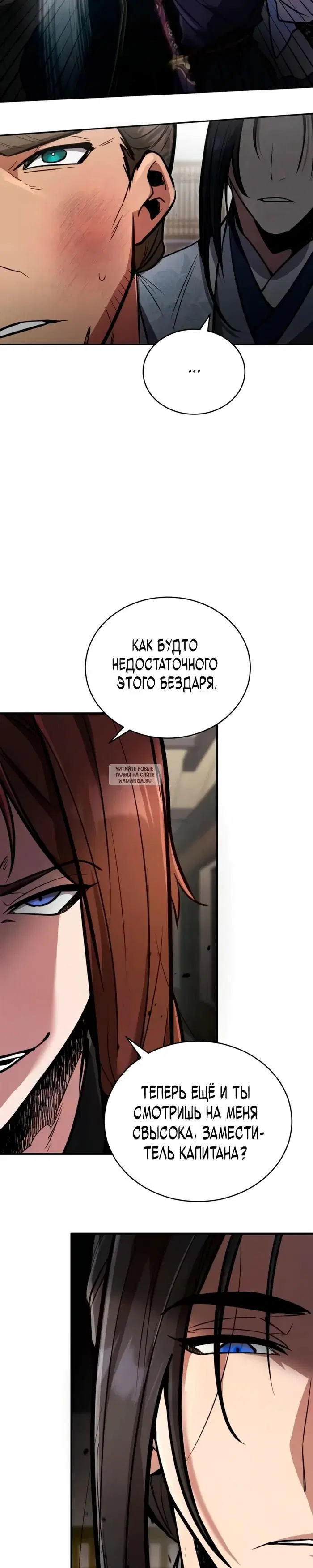 Page 44.000