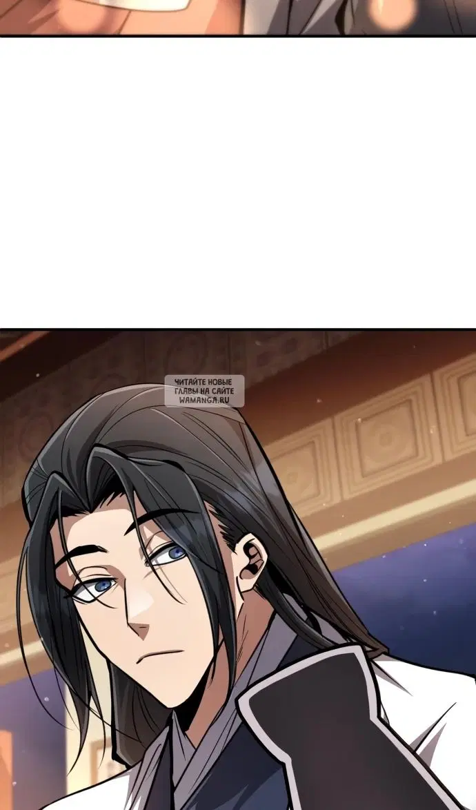 Page 44.000