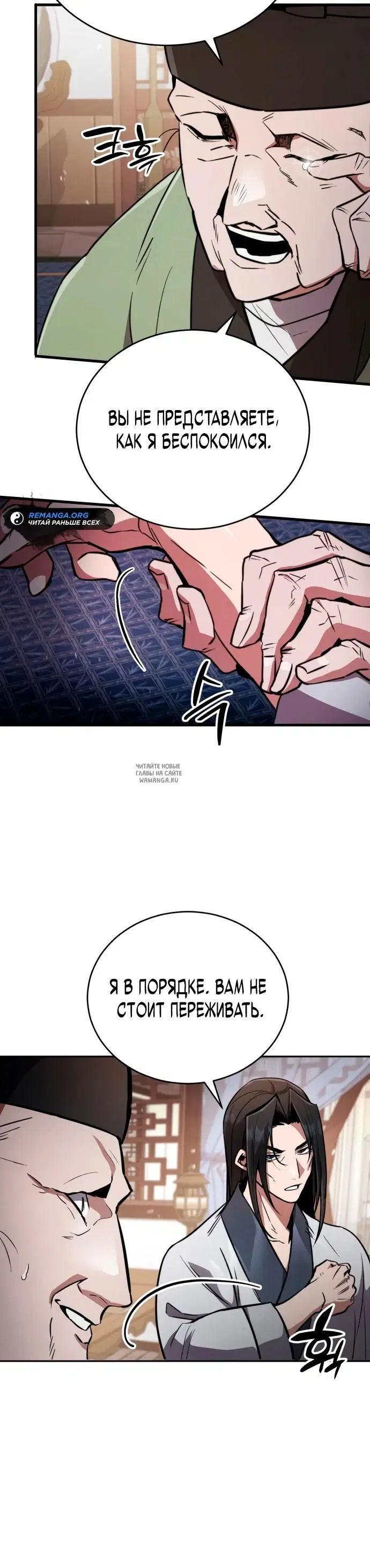 Page 45.000