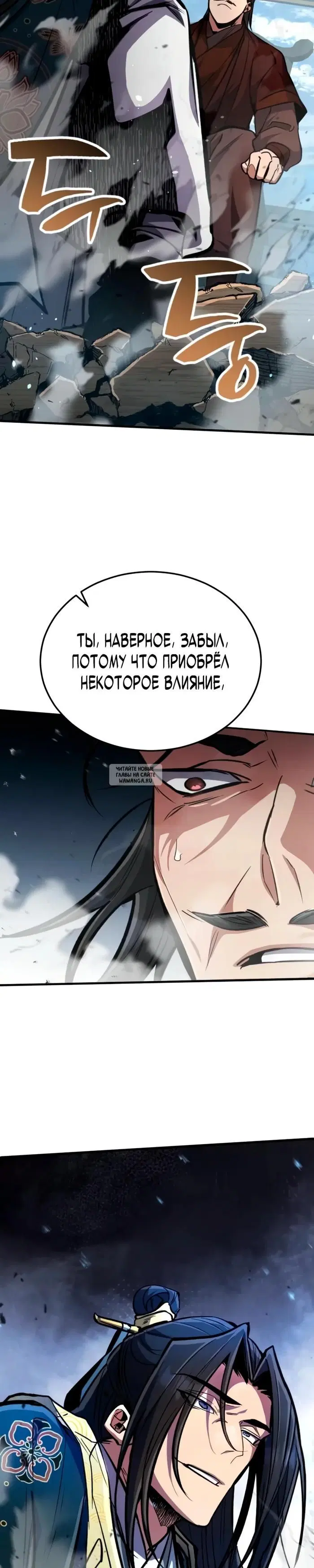 Page 45.000