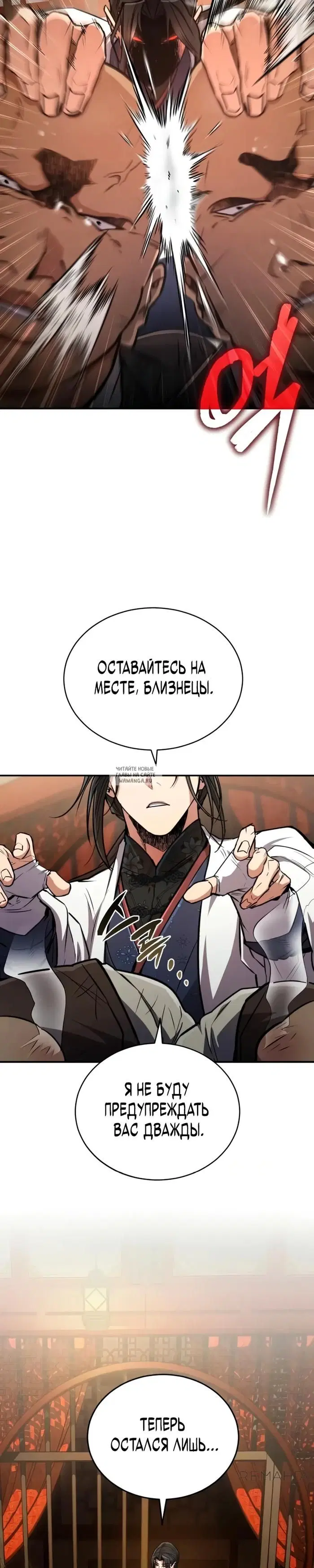 Page 45.000