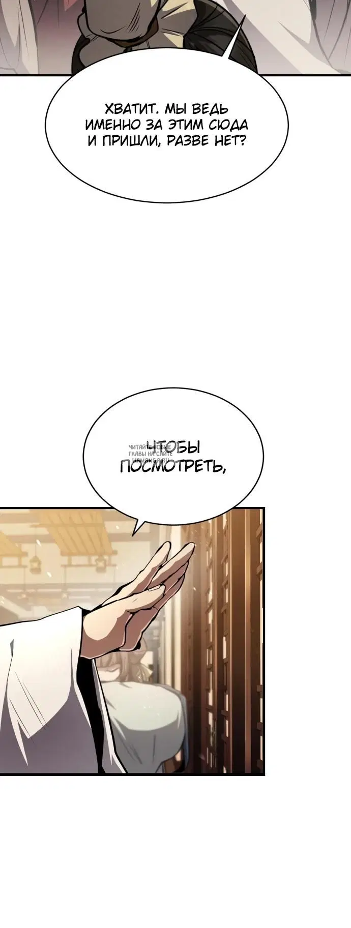 Page 45.000