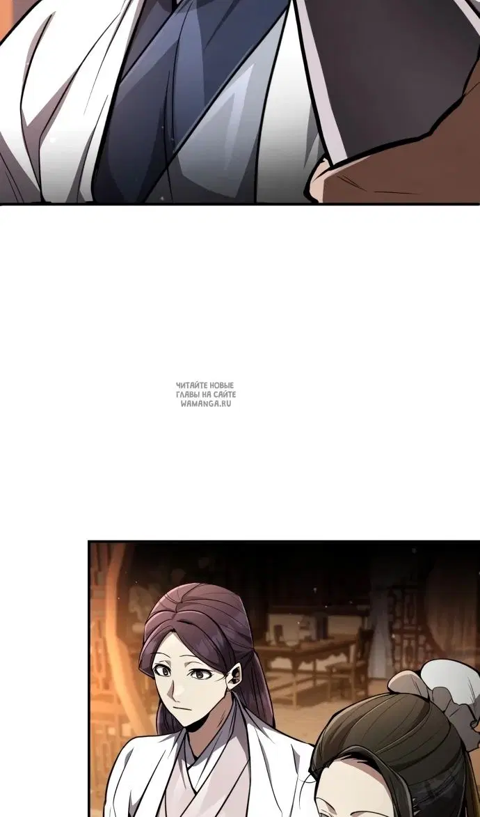 Page 45.000