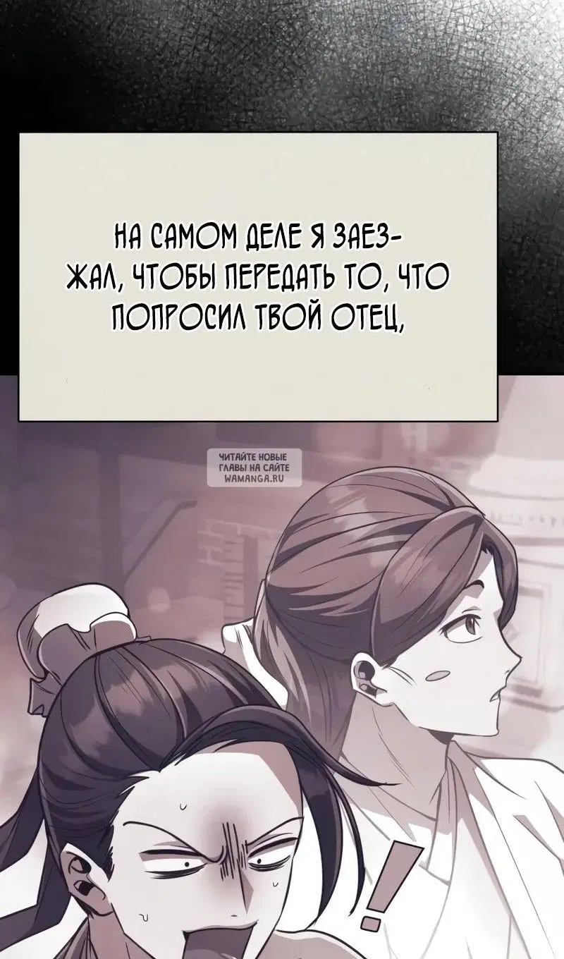 Page 45.000