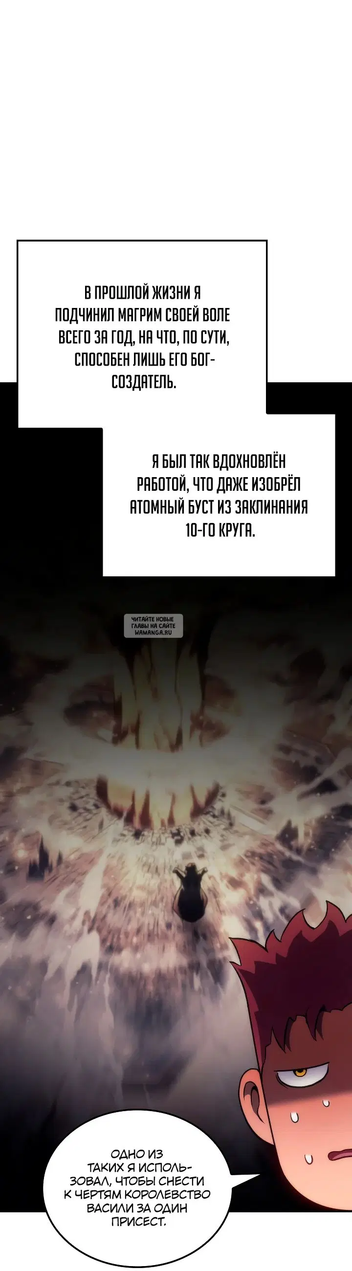 Page 45.000