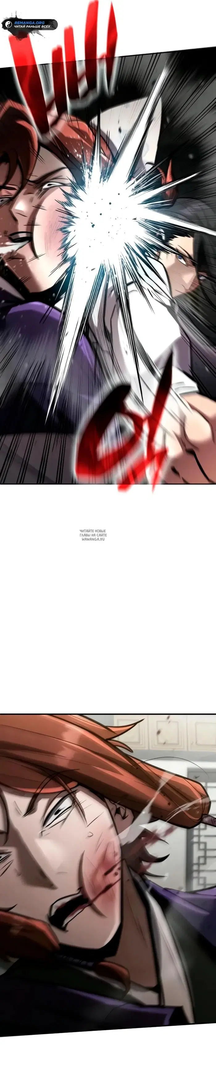 Page 46.000