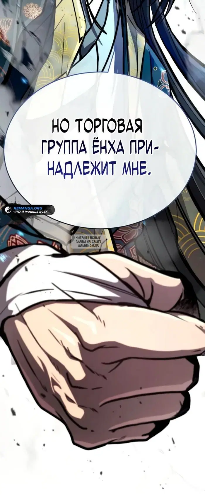 Page 46.000