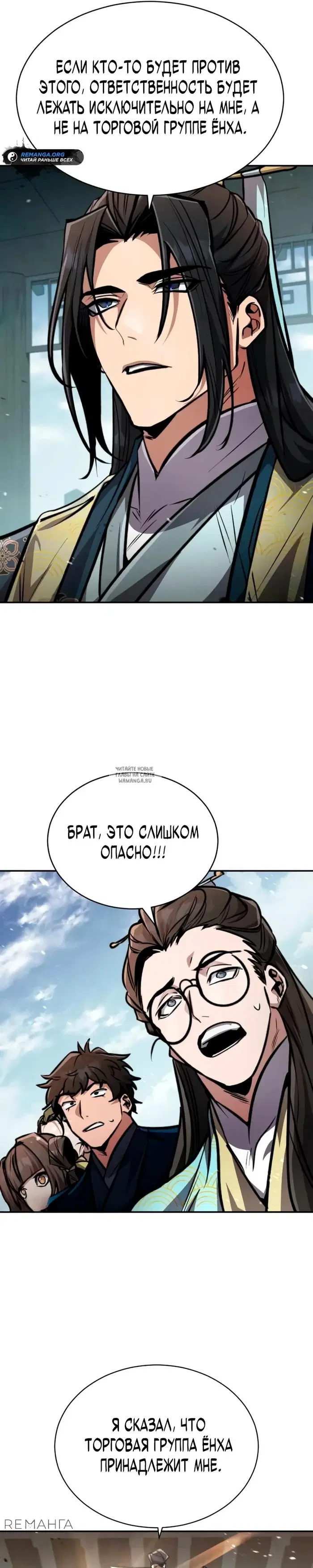 Page 46.000