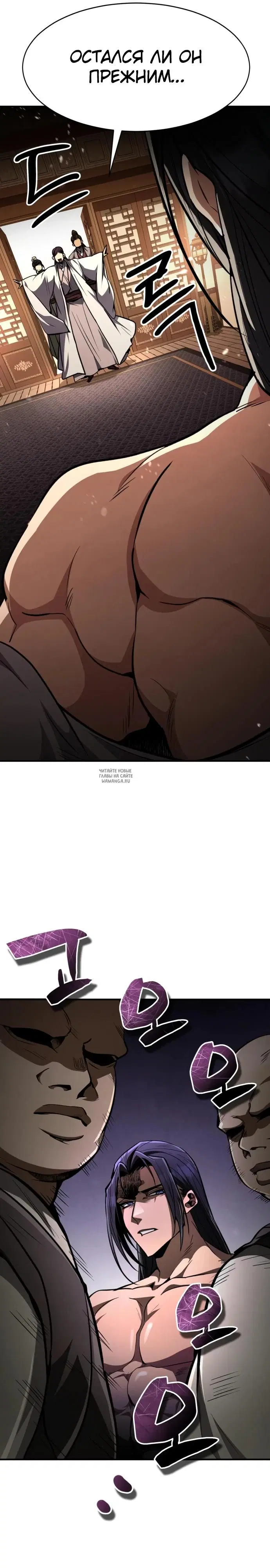 Page 46.000
