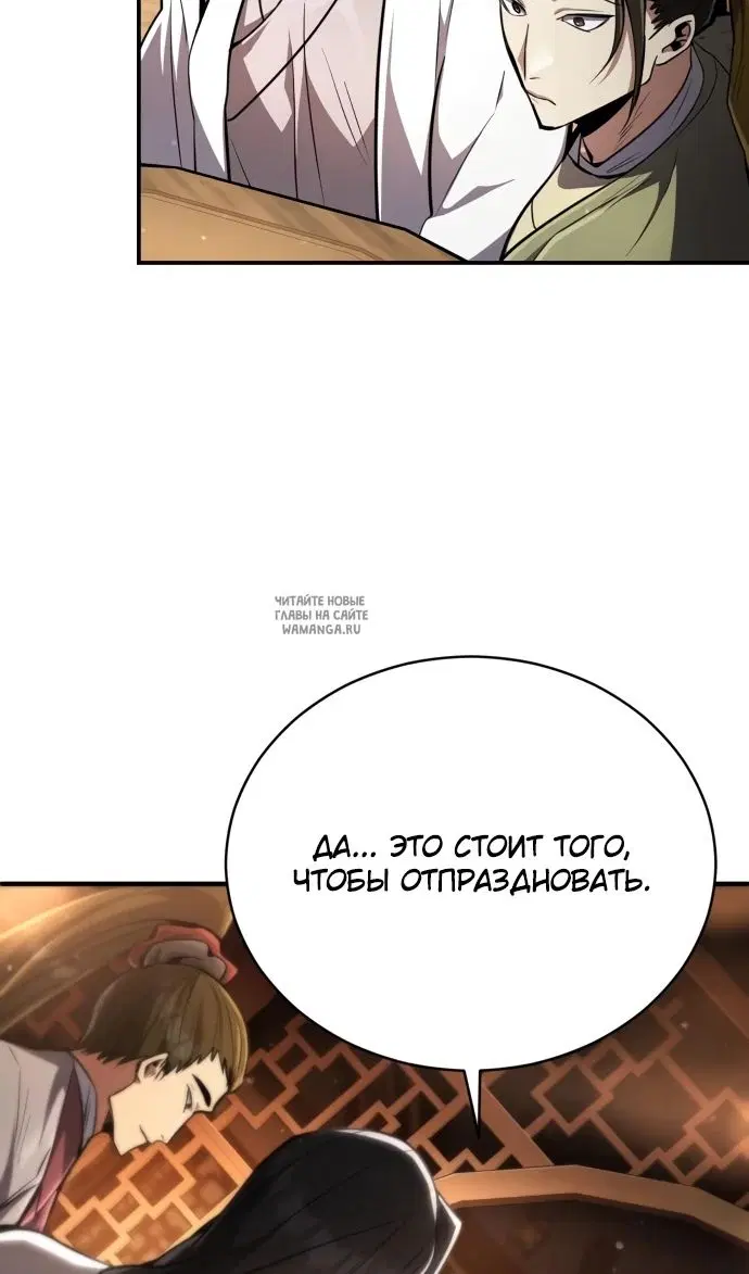 Page 46.000