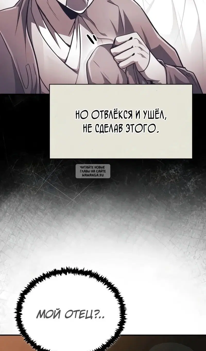 Page 46.000