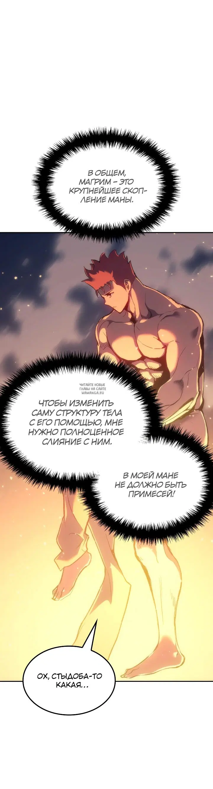 Page 46.000