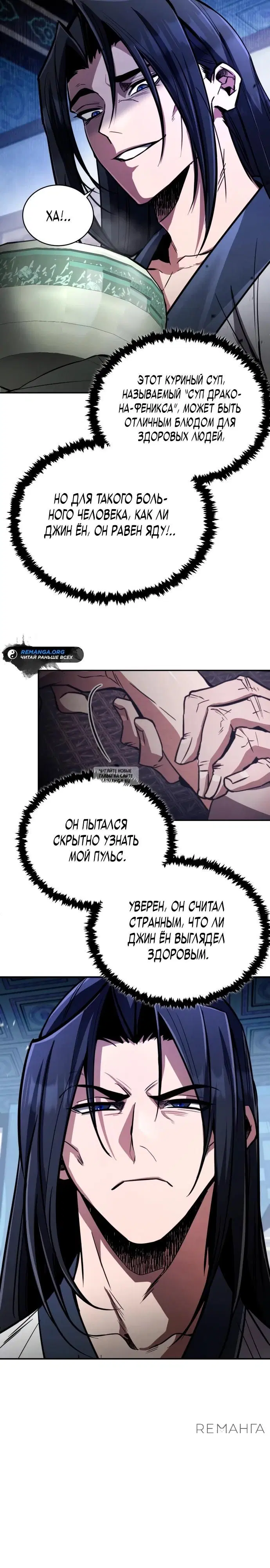 Page 47.000