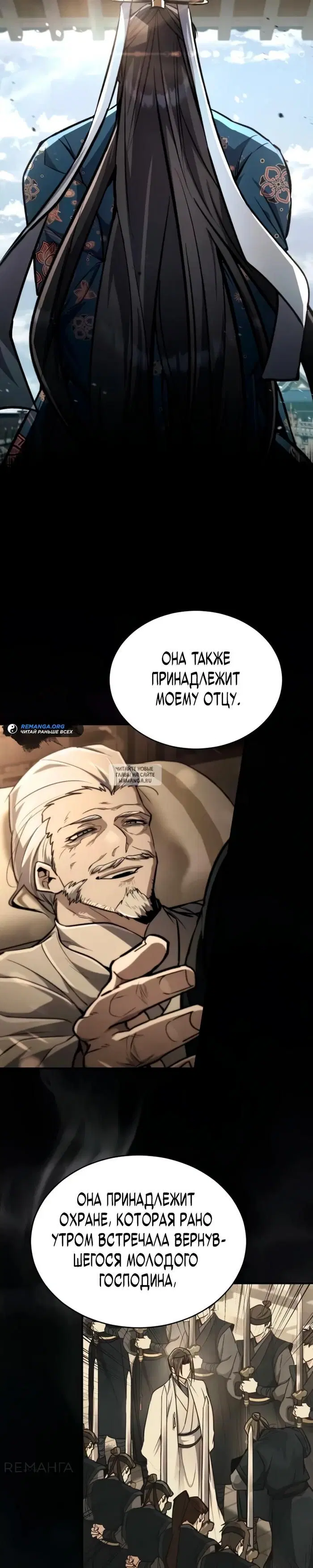 Page 47.000