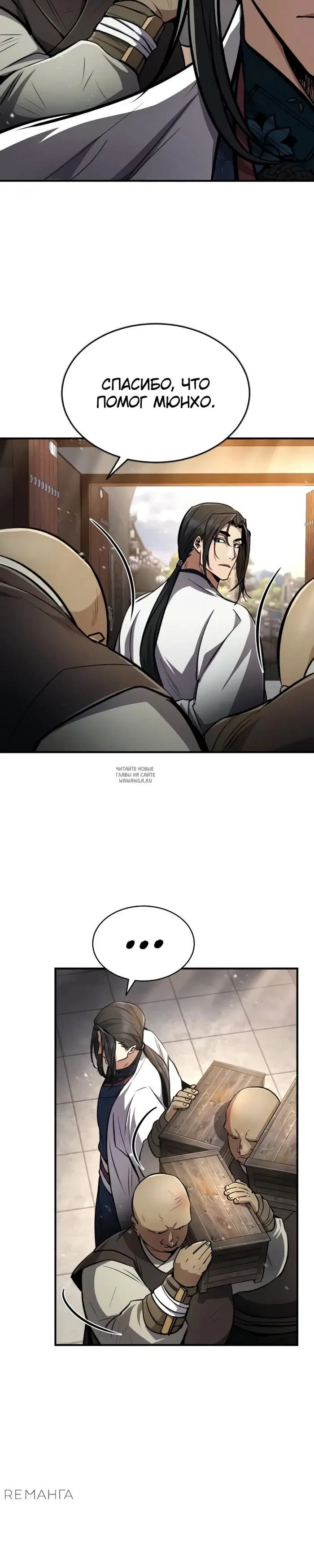 Page 47.000