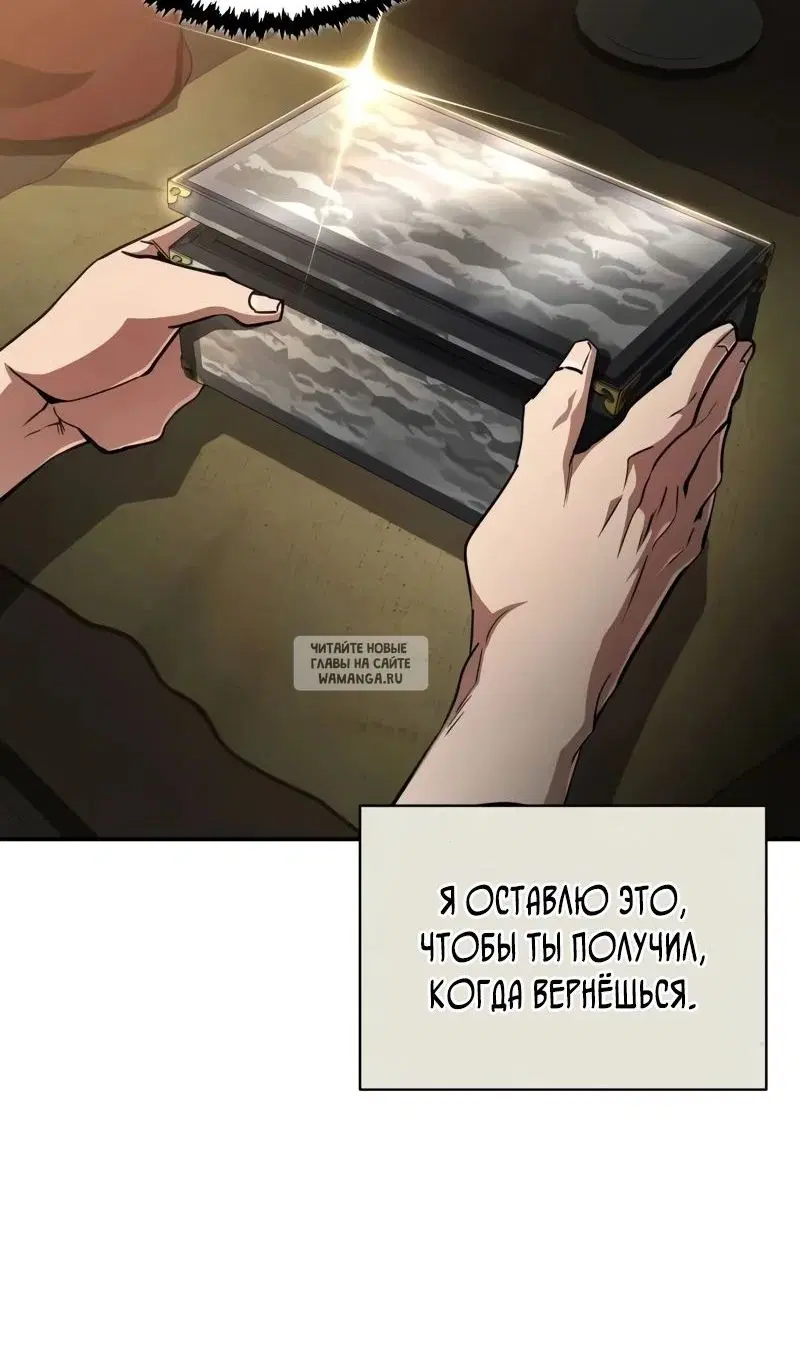 Page 47.000