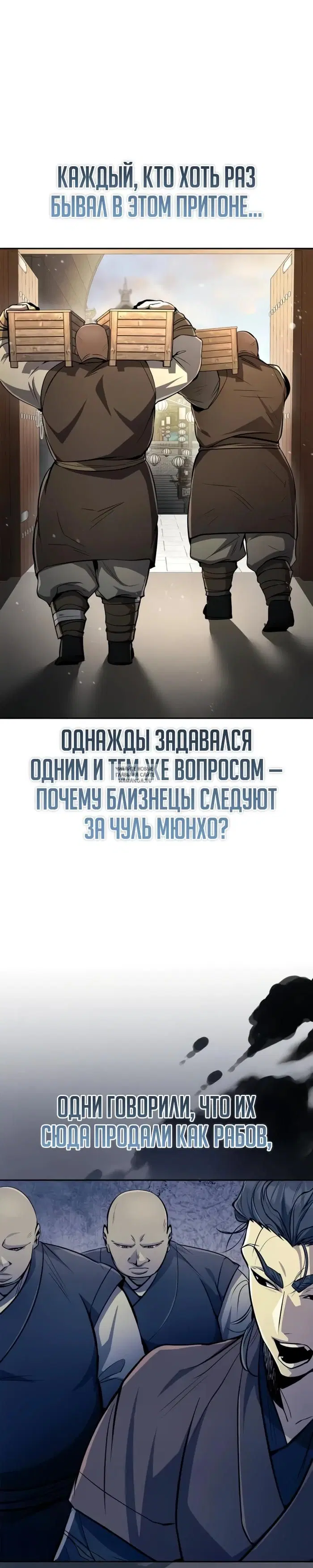 Page 48.000