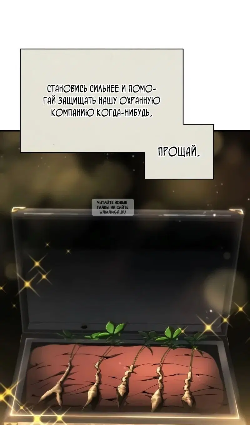 Page 48.000