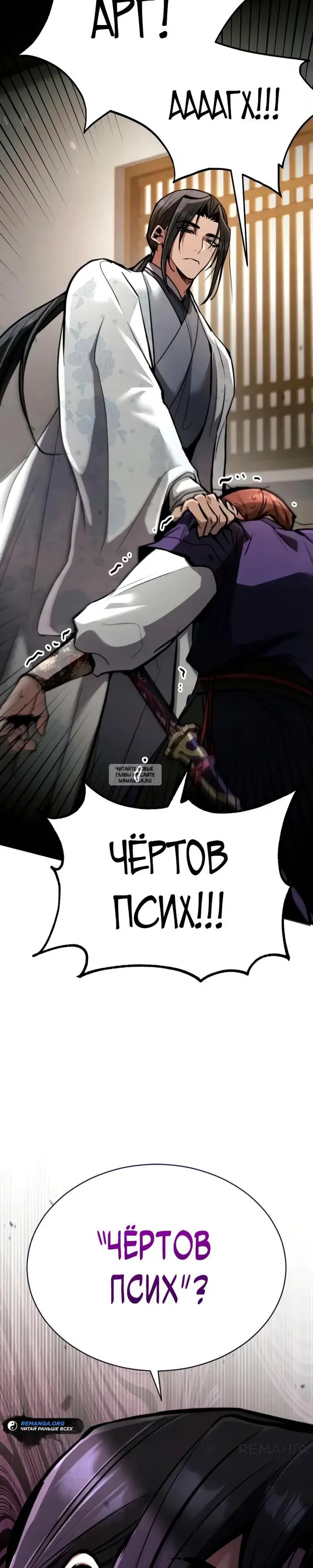 Page 49.000