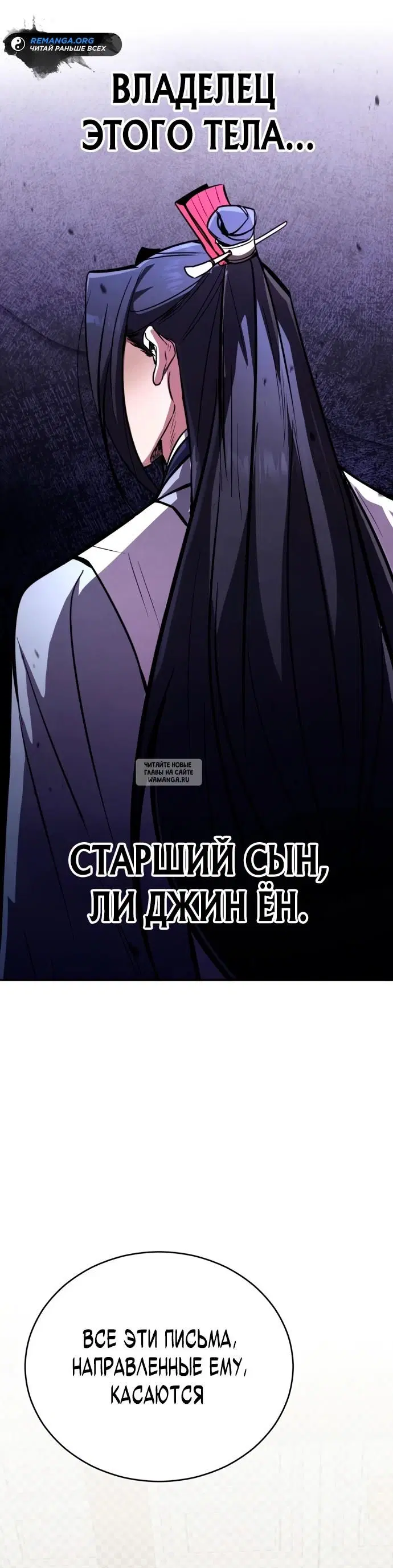Page 40.000