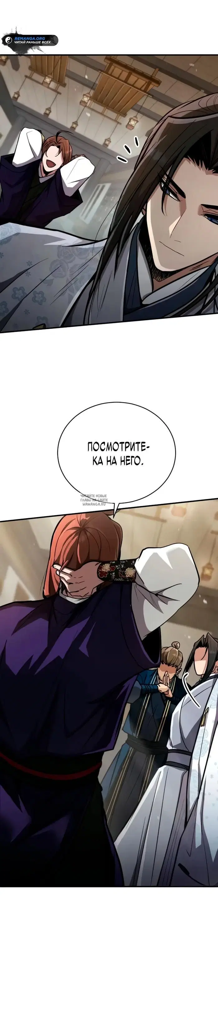 Page 40.000