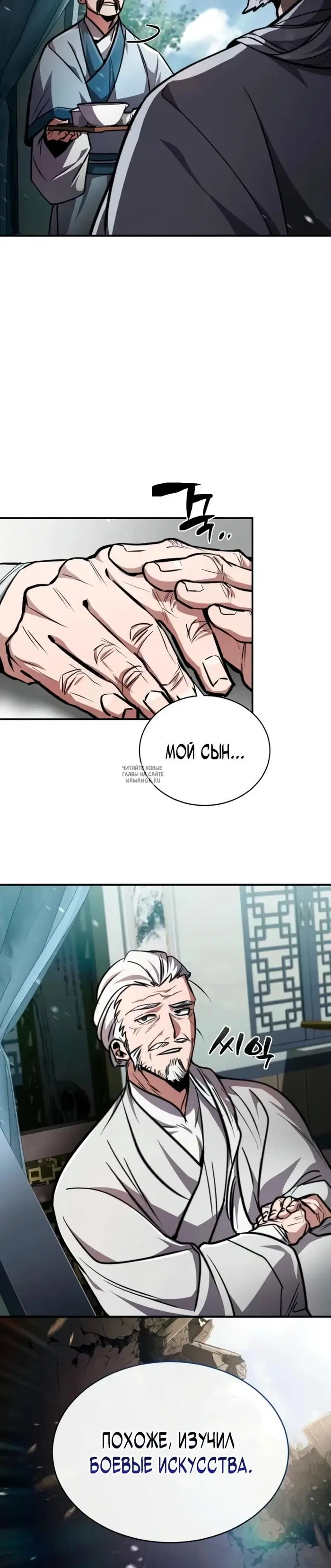 Page 40.000