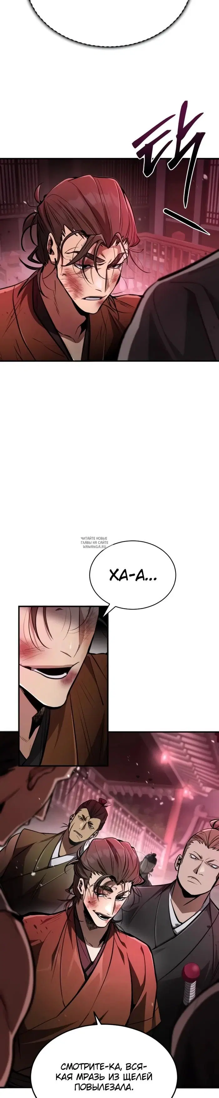 Page 40.000