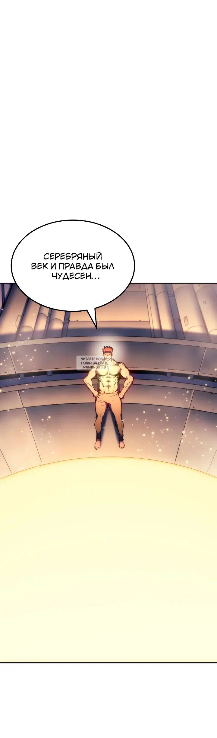 Page 40.000