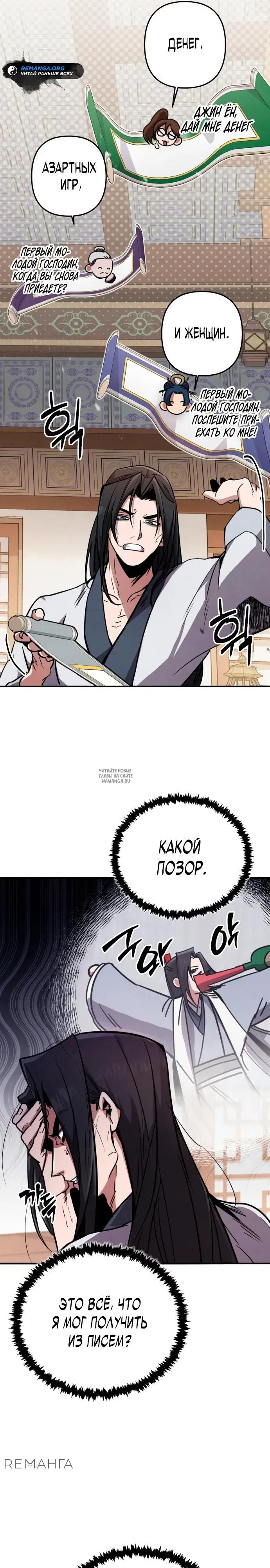 Page 41.000