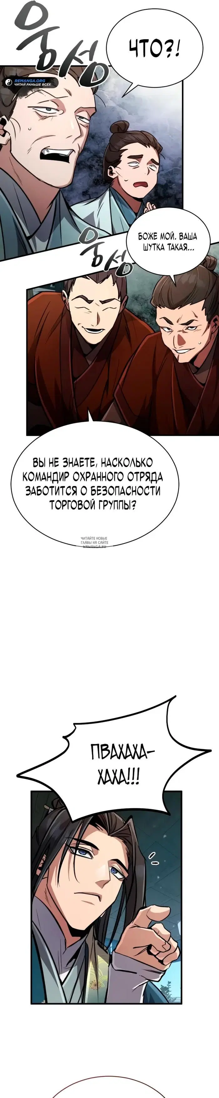 Page 41.000