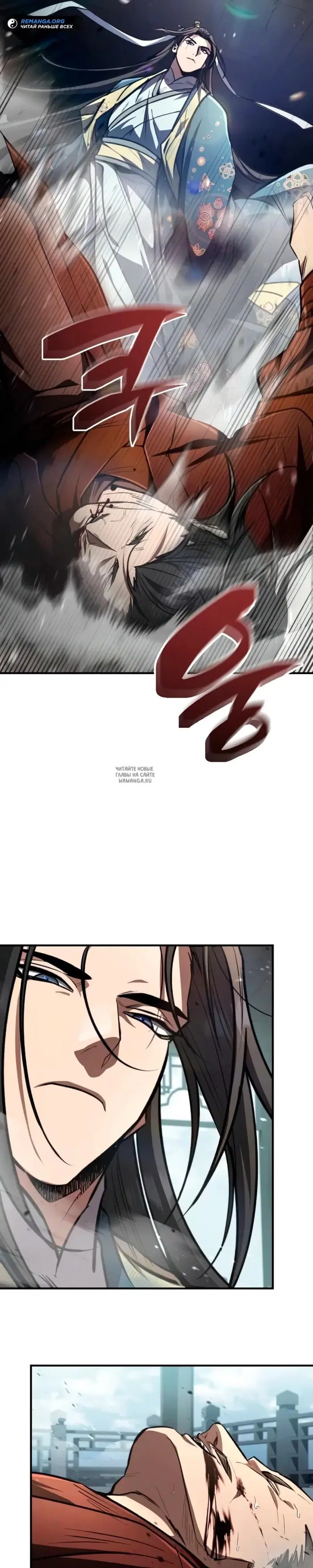 Page 41.000