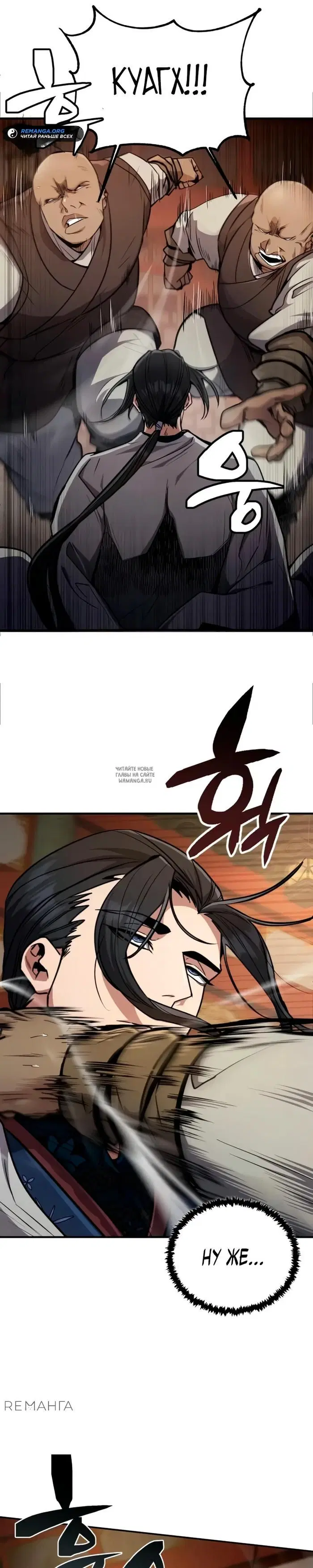 Page 41.000