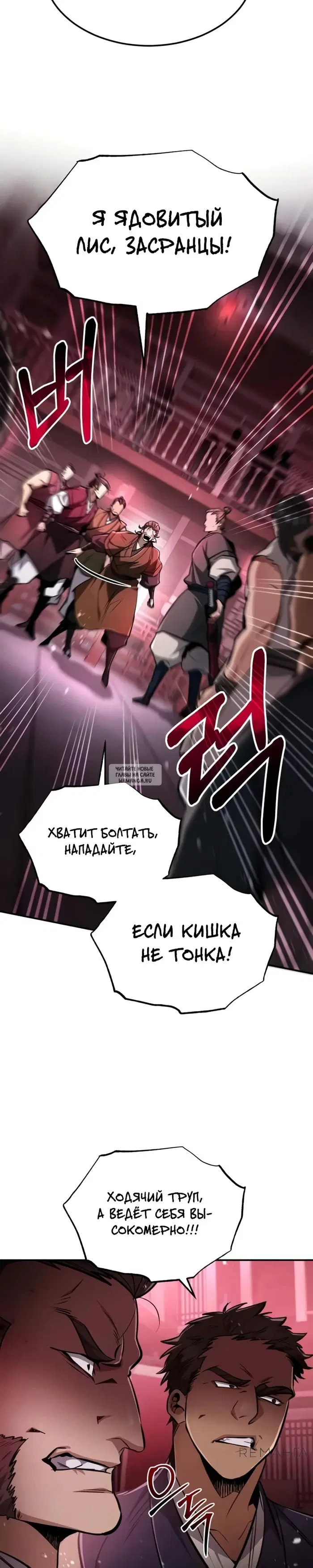 Page 41.000