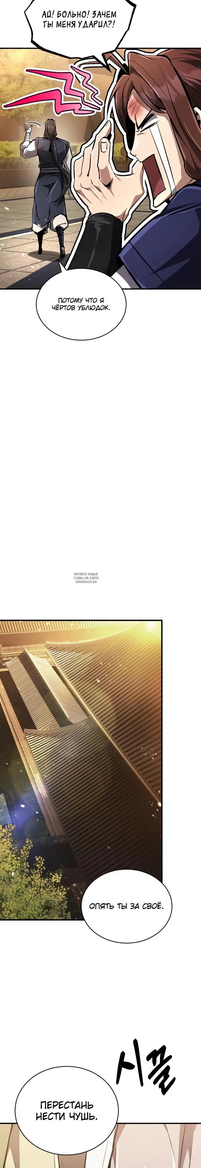 Page 41.000
