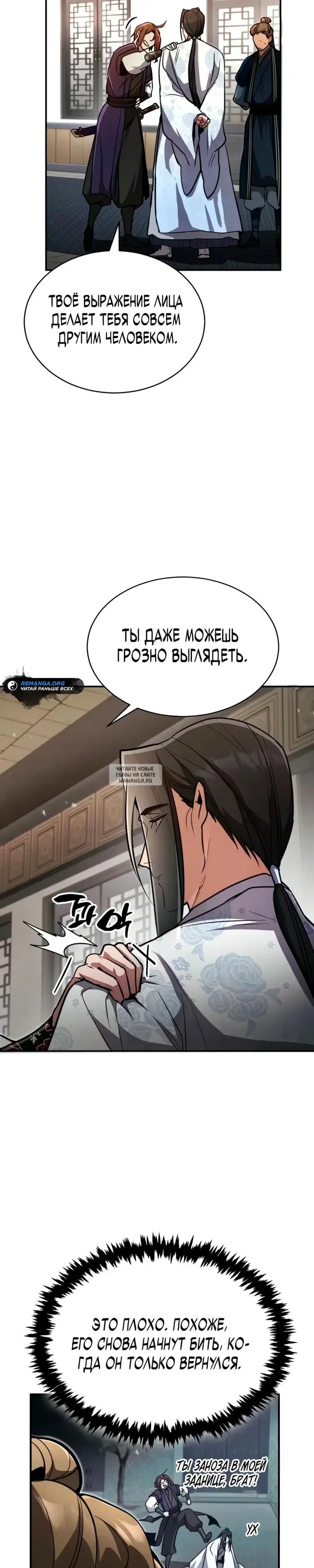 Page 42.000