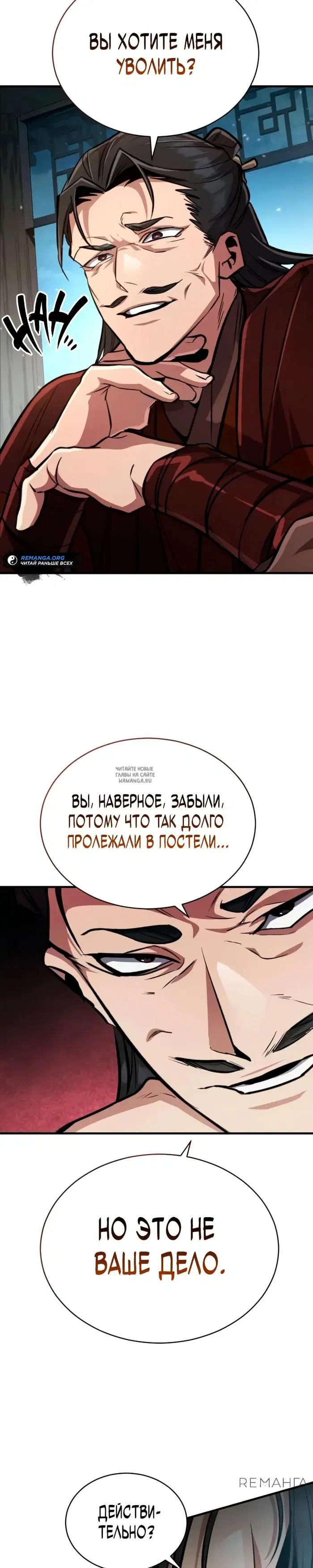 Page 42.000