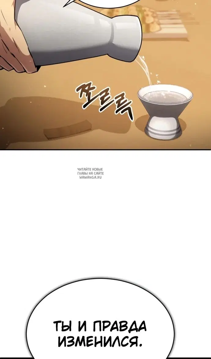 Page 42.000