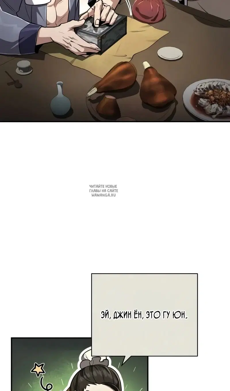 Page 42.000